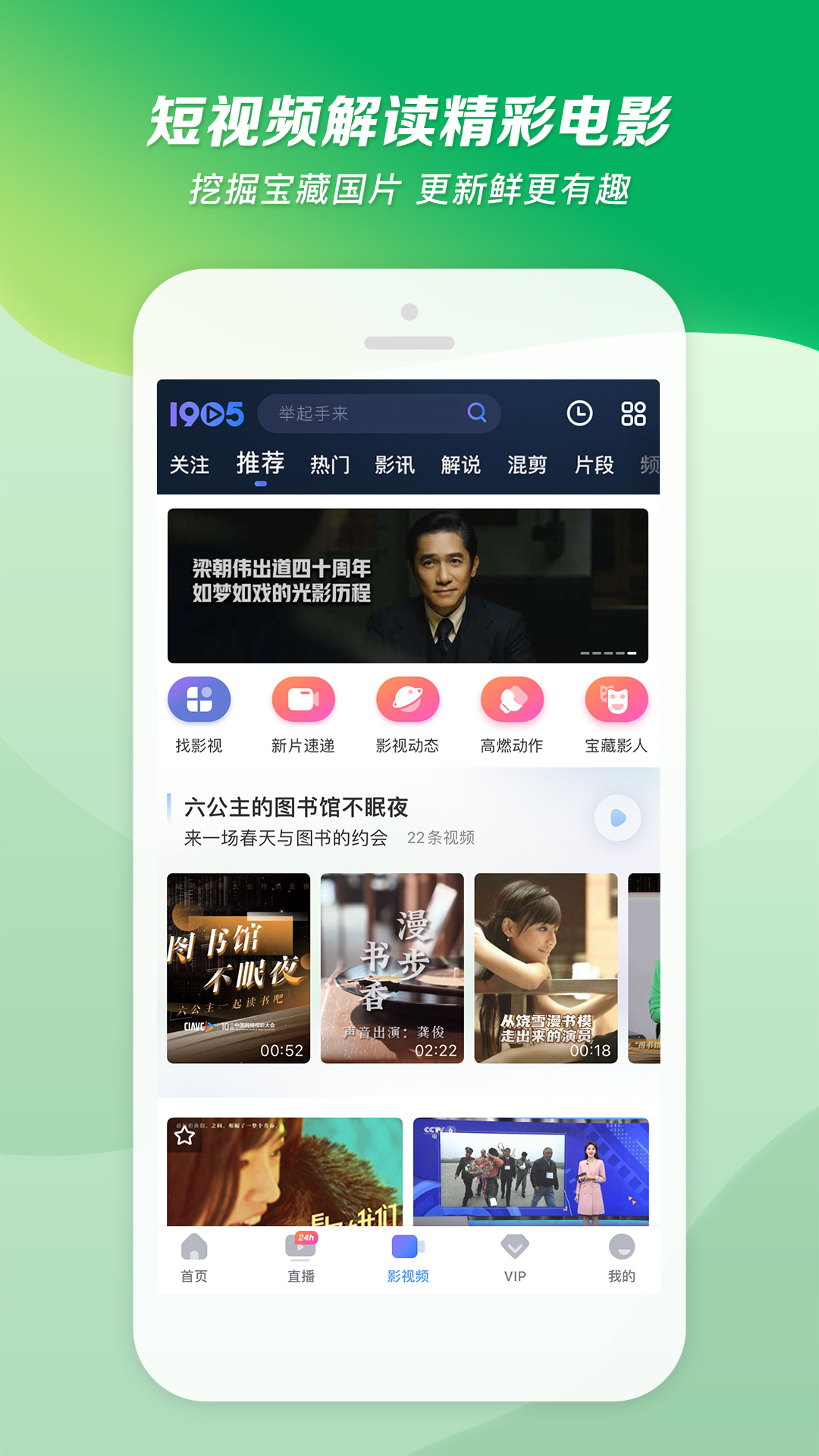 紫露女王视频截图